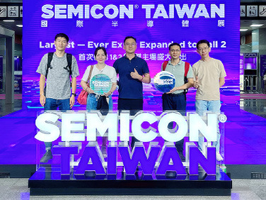 Wonderful PowerTECH SEMICON Taiwan 2023 is an exhibition that has ended and will never end