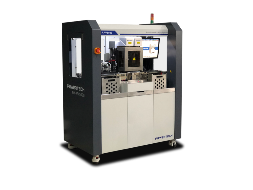 Fully automatic IC printing detection system QH-APV5090